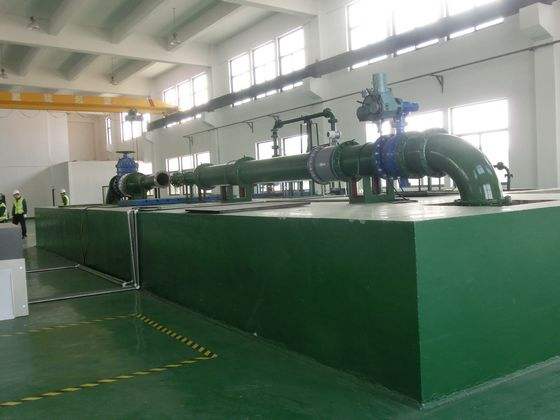 水(shuǐ)泵實驗(yàn)室圖二(er)